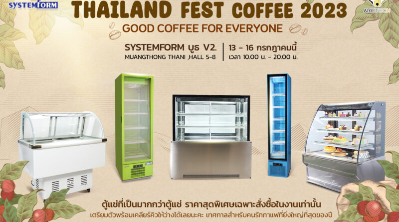 Thailand Coffee Fest 2023