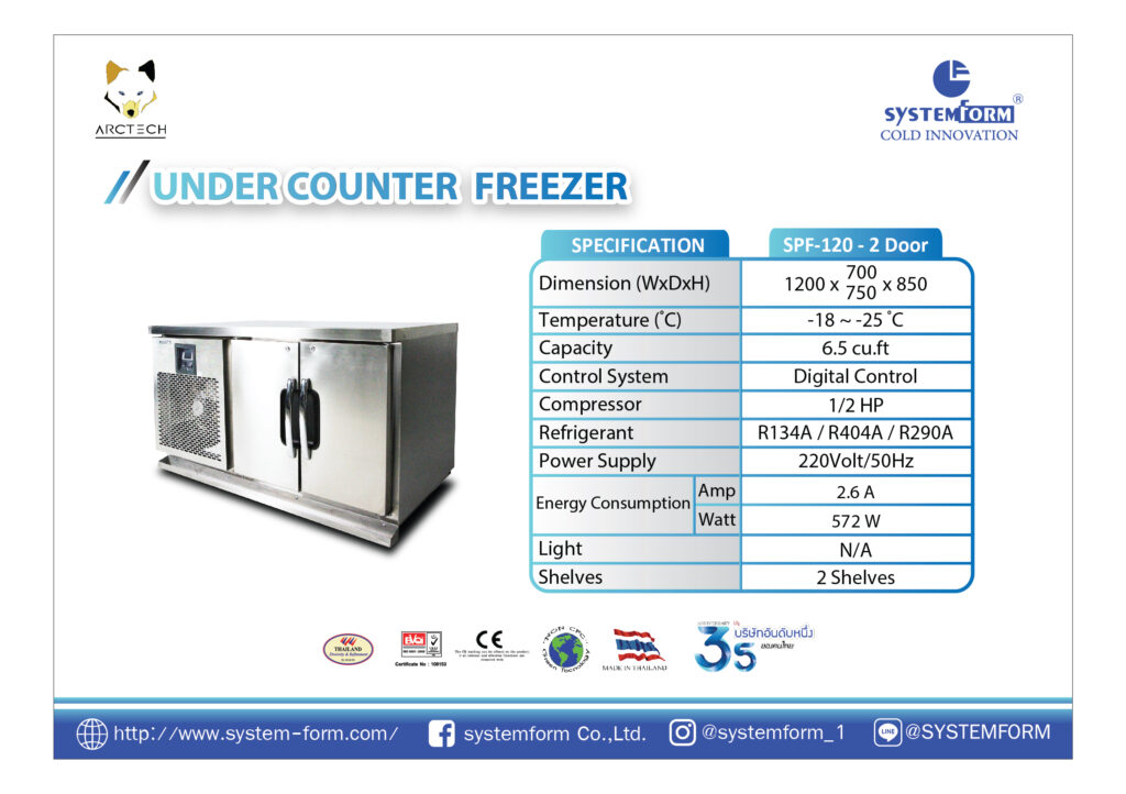UNDER COUNTER FREEZER - Welcome to SYSTEMFORM COLD INNOVATION